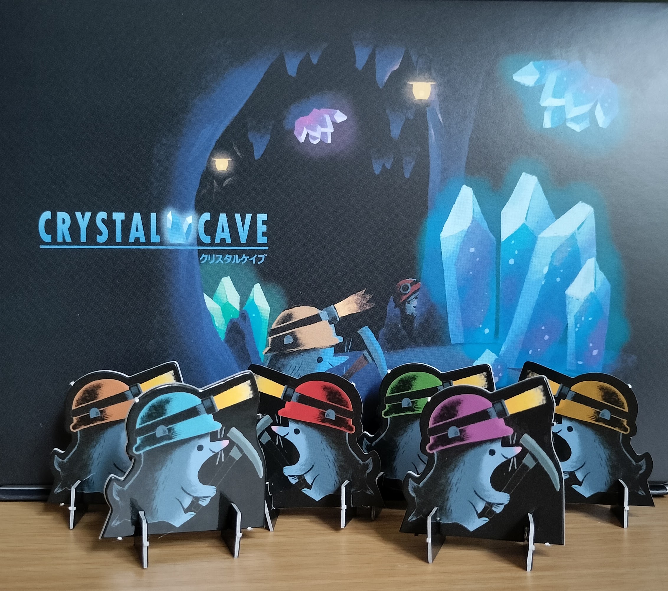 クリスタルケイブのコマ