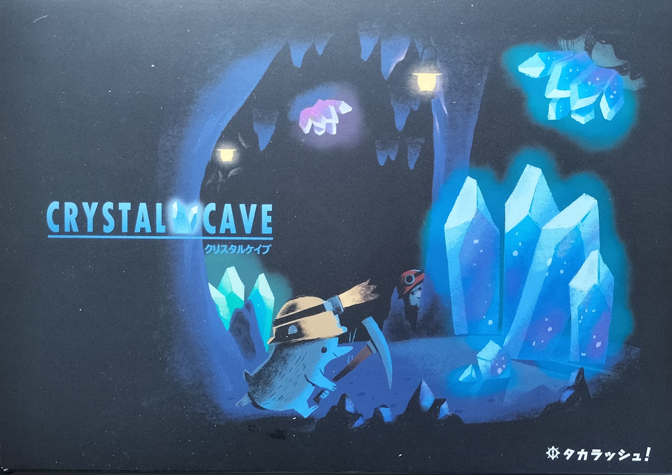 CRYSTAL-CAVE クリスタルケイブのイメージ