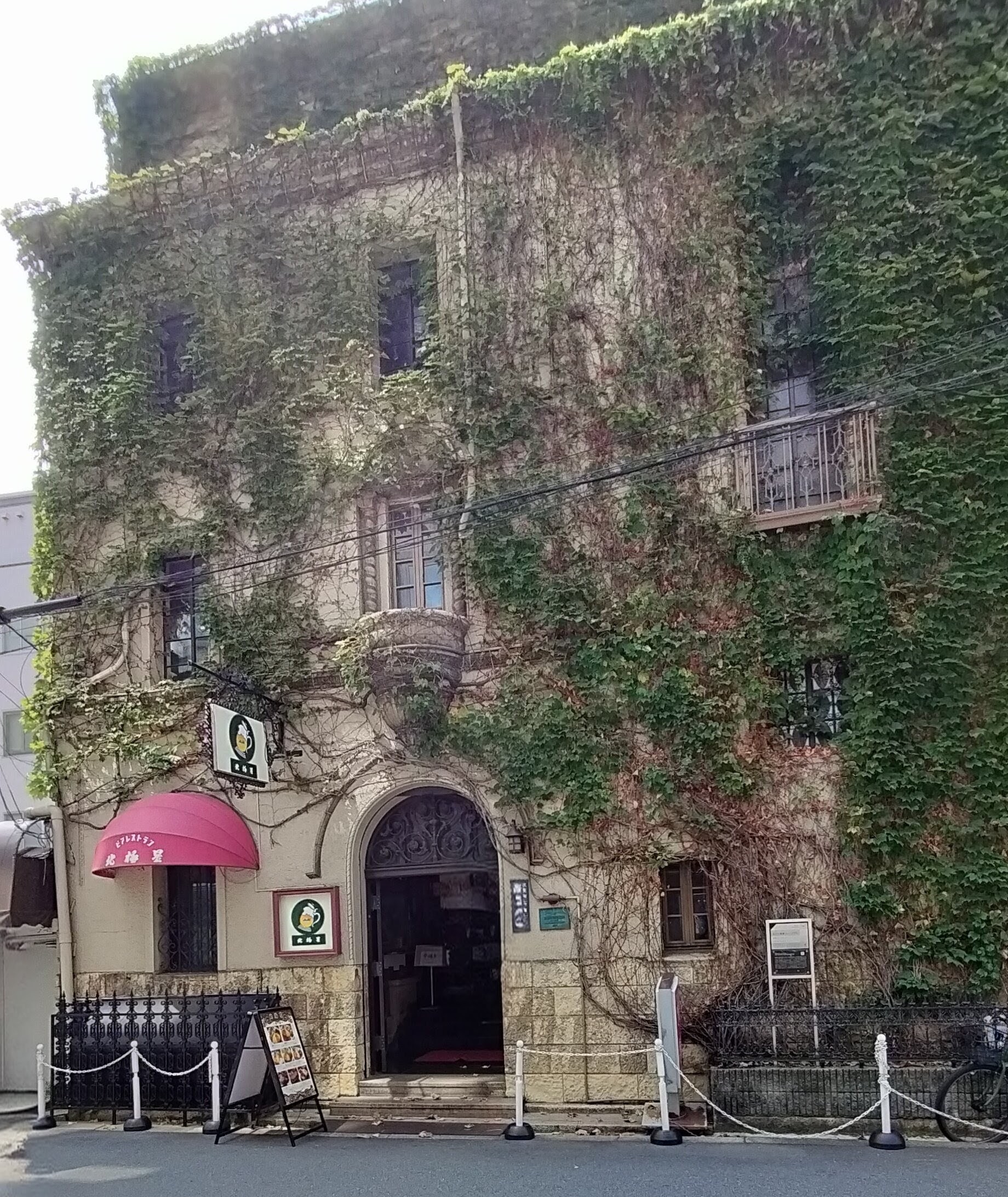 青山ビルの写真