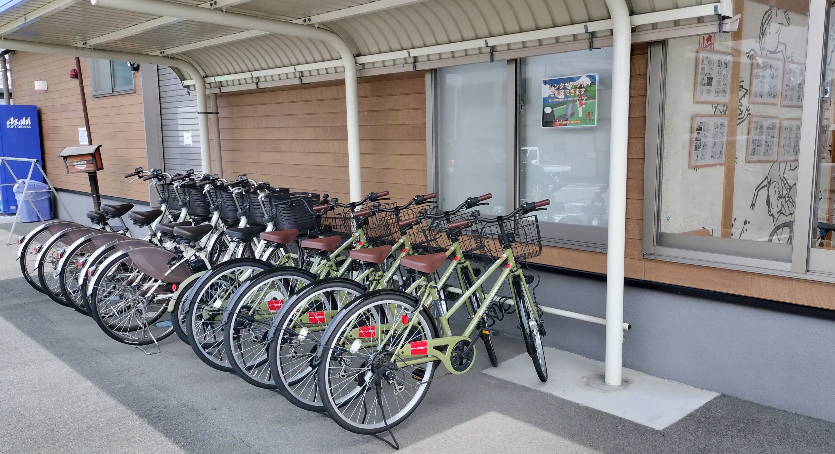 自転車貸し出し