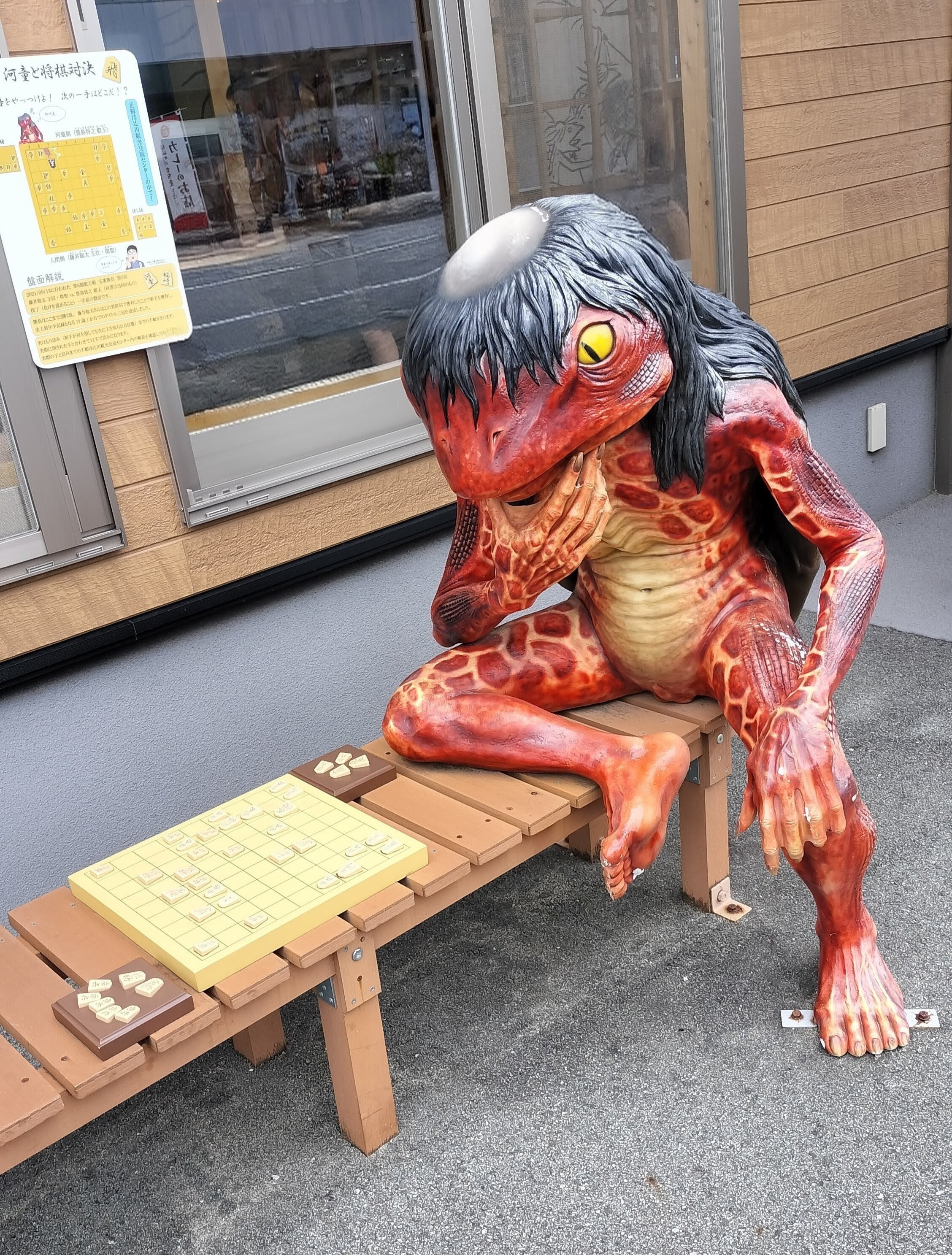 辻川センターの写真