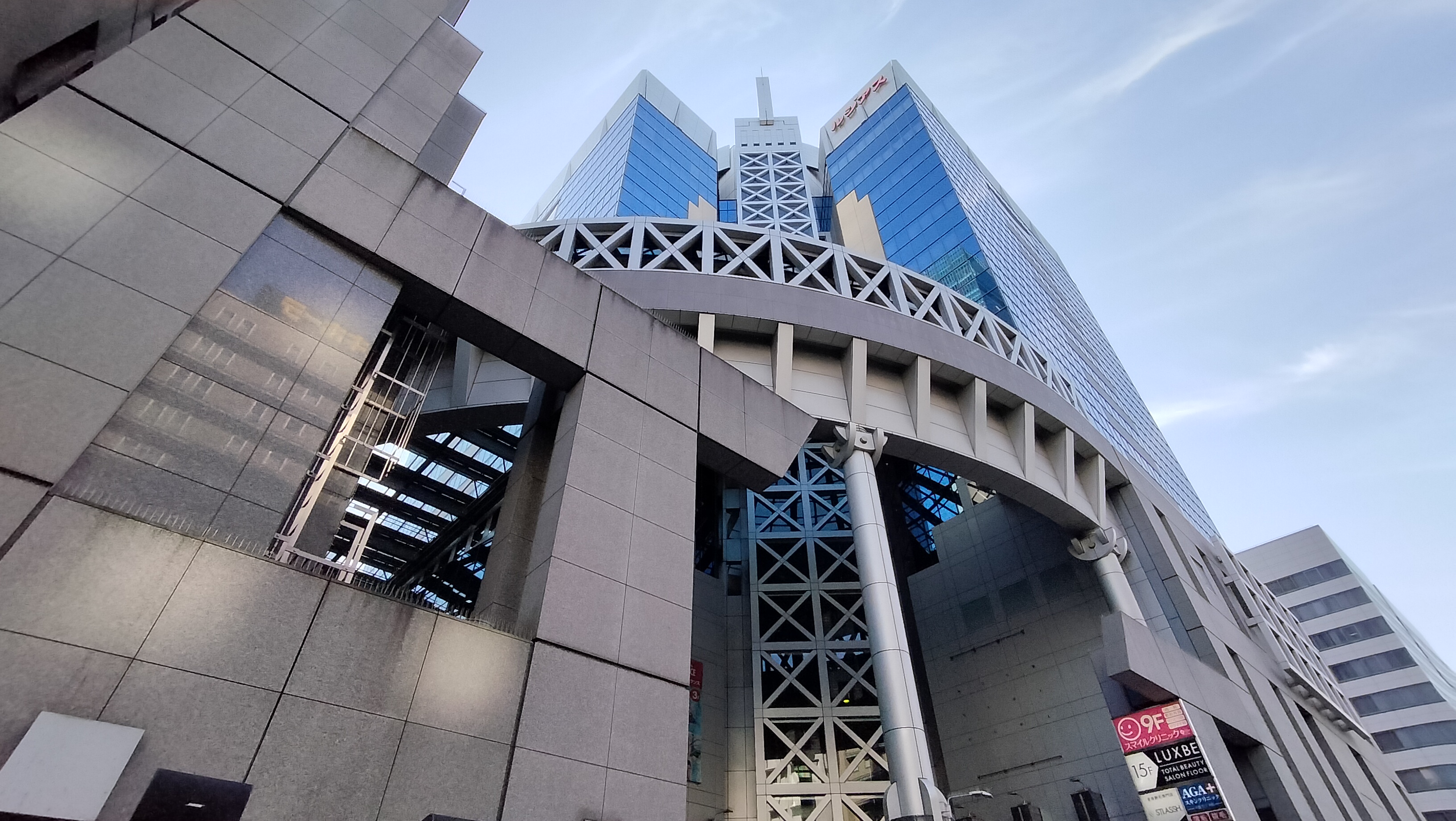 アポロビル・ルシアスビル