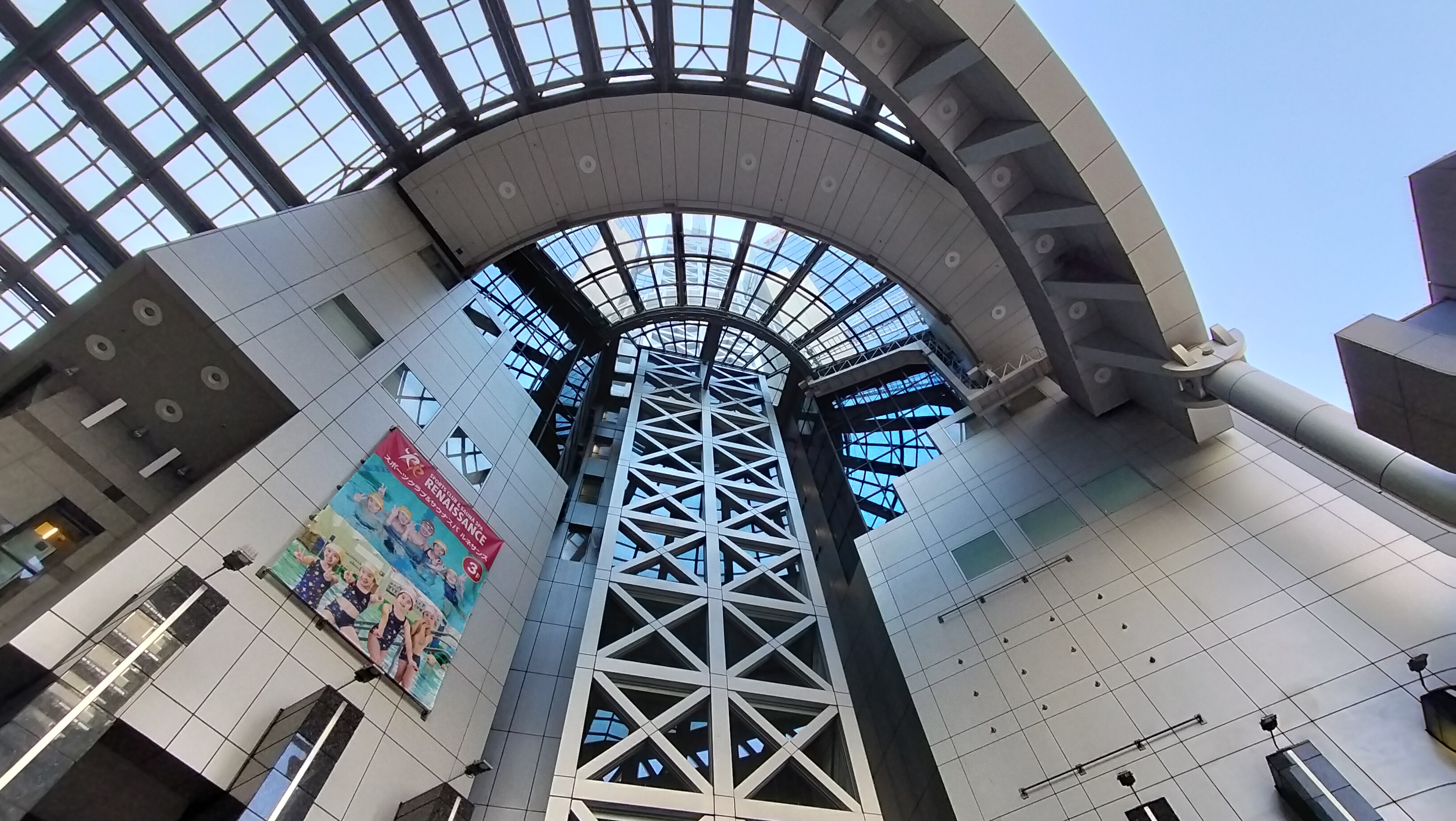 アポロビル・ルシアスビル