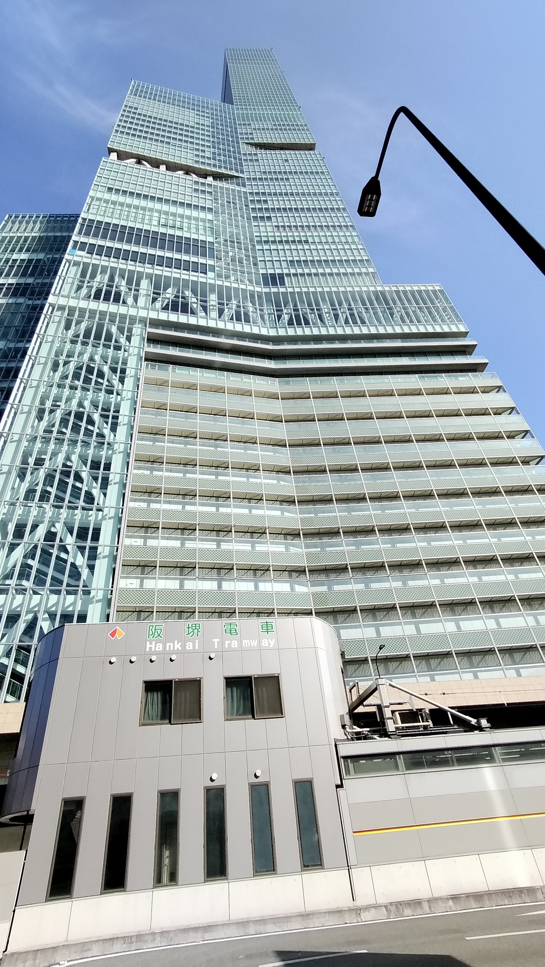 あべのハルカス