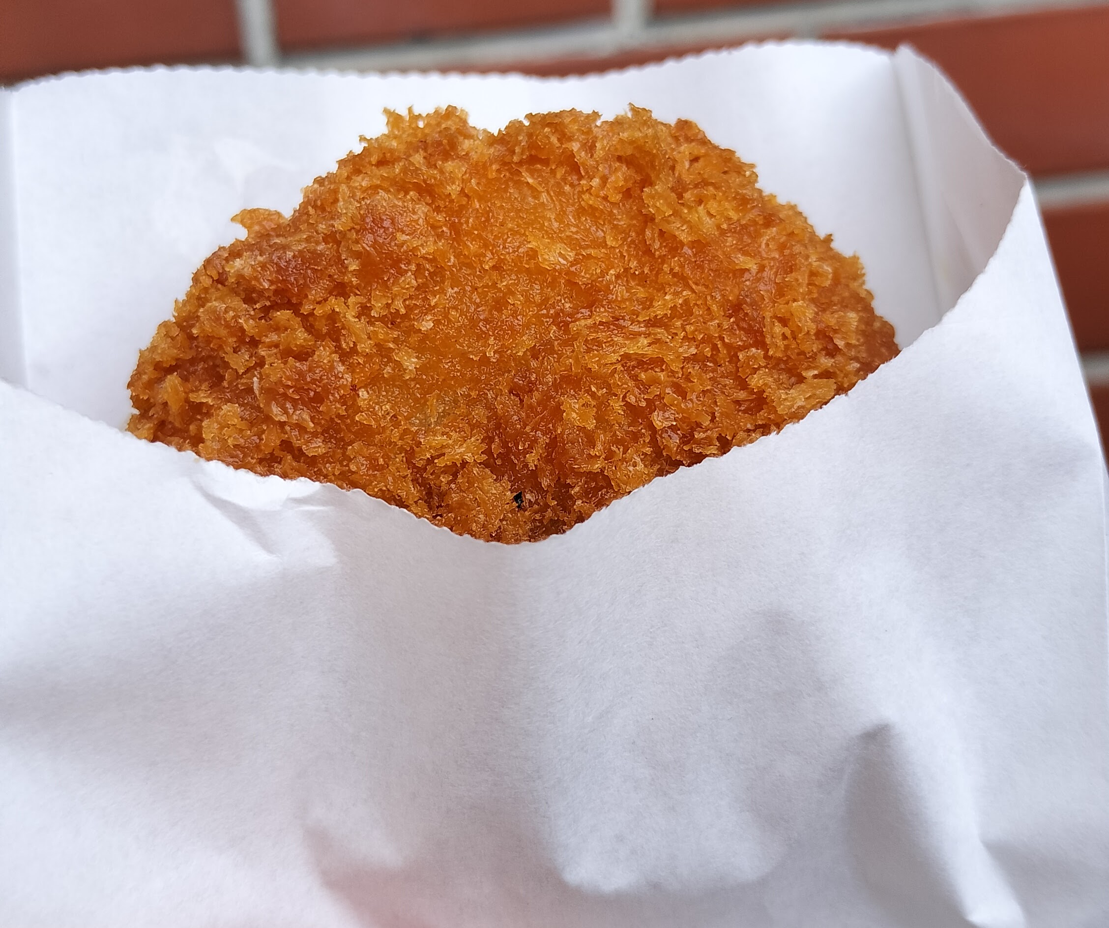 梅しんコロッケ