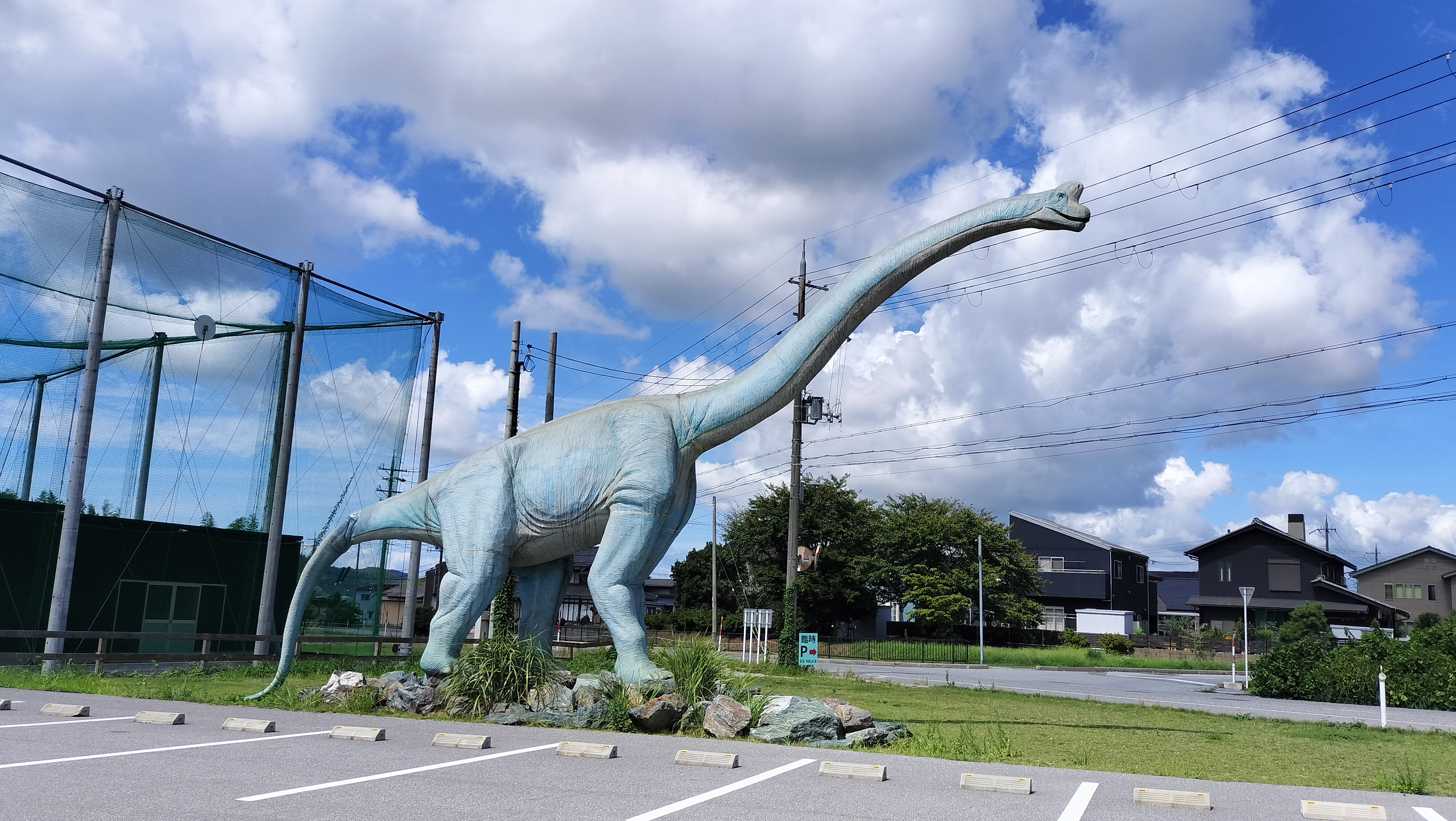 ビッグ・ブレスの恐竜