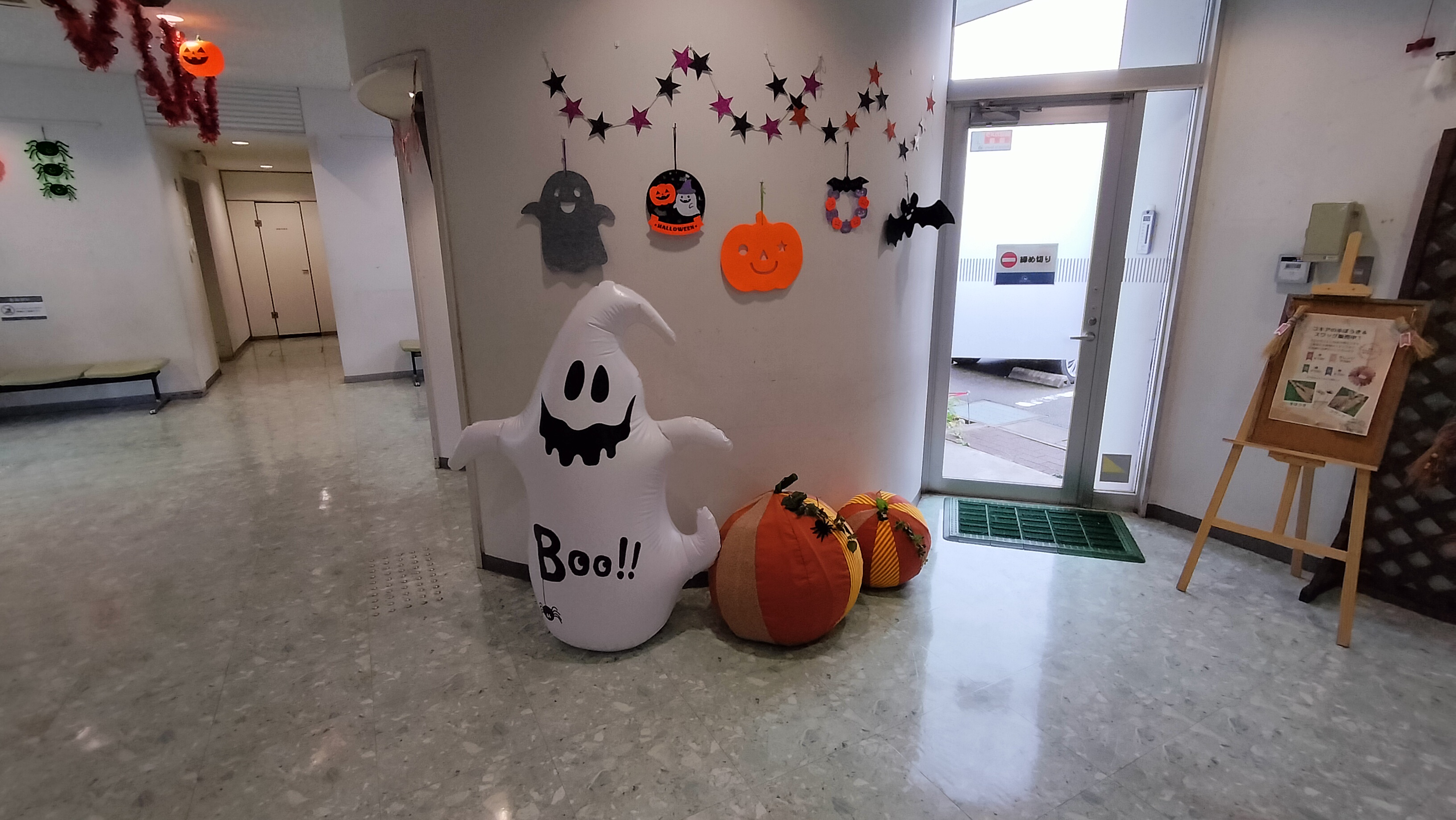 ハロウィーン飾り