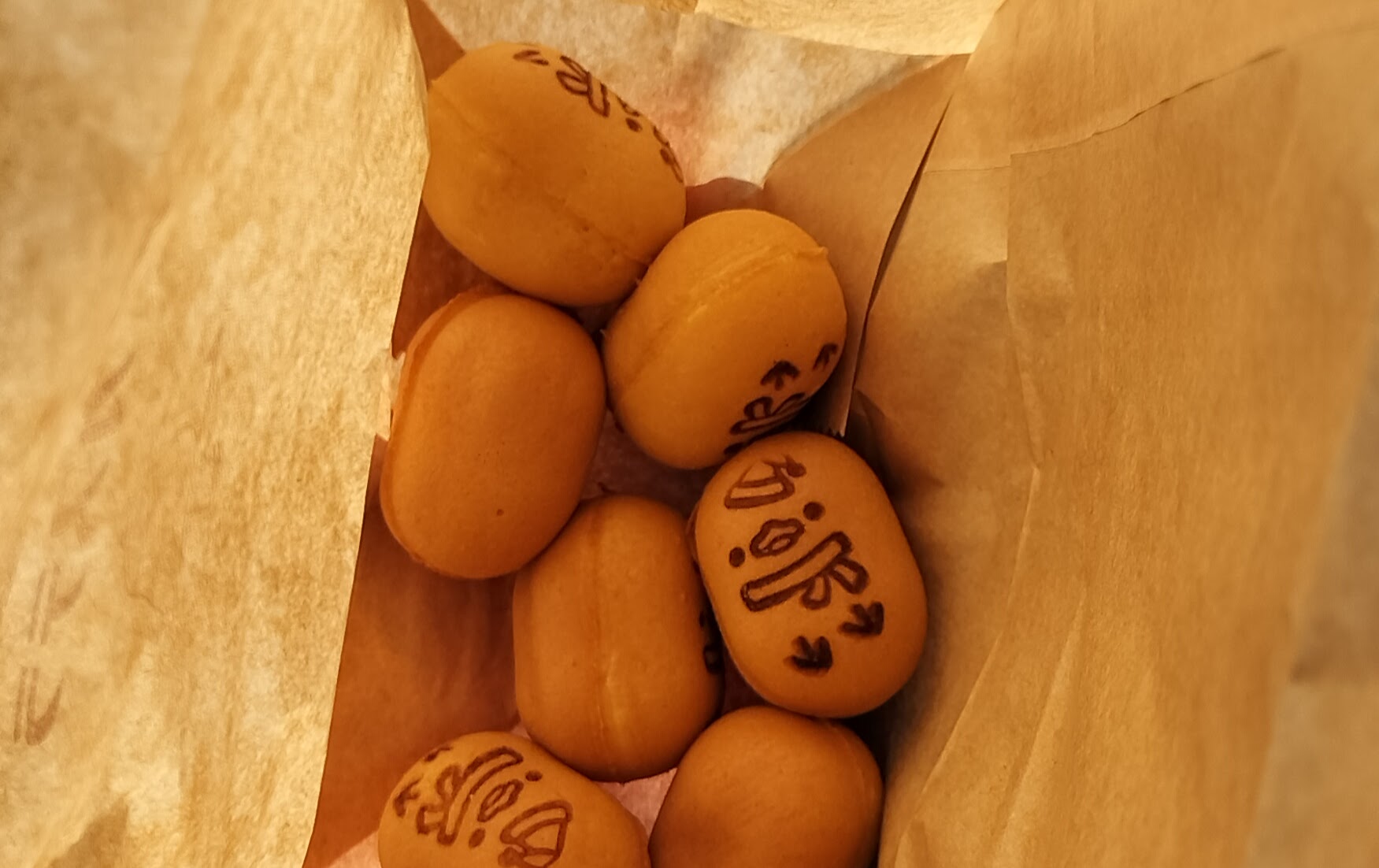 生ベビーカステラ