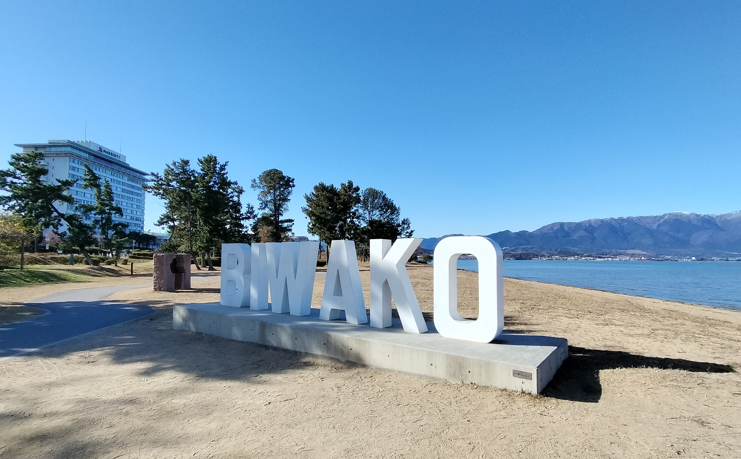 BIWAKOモニュメント