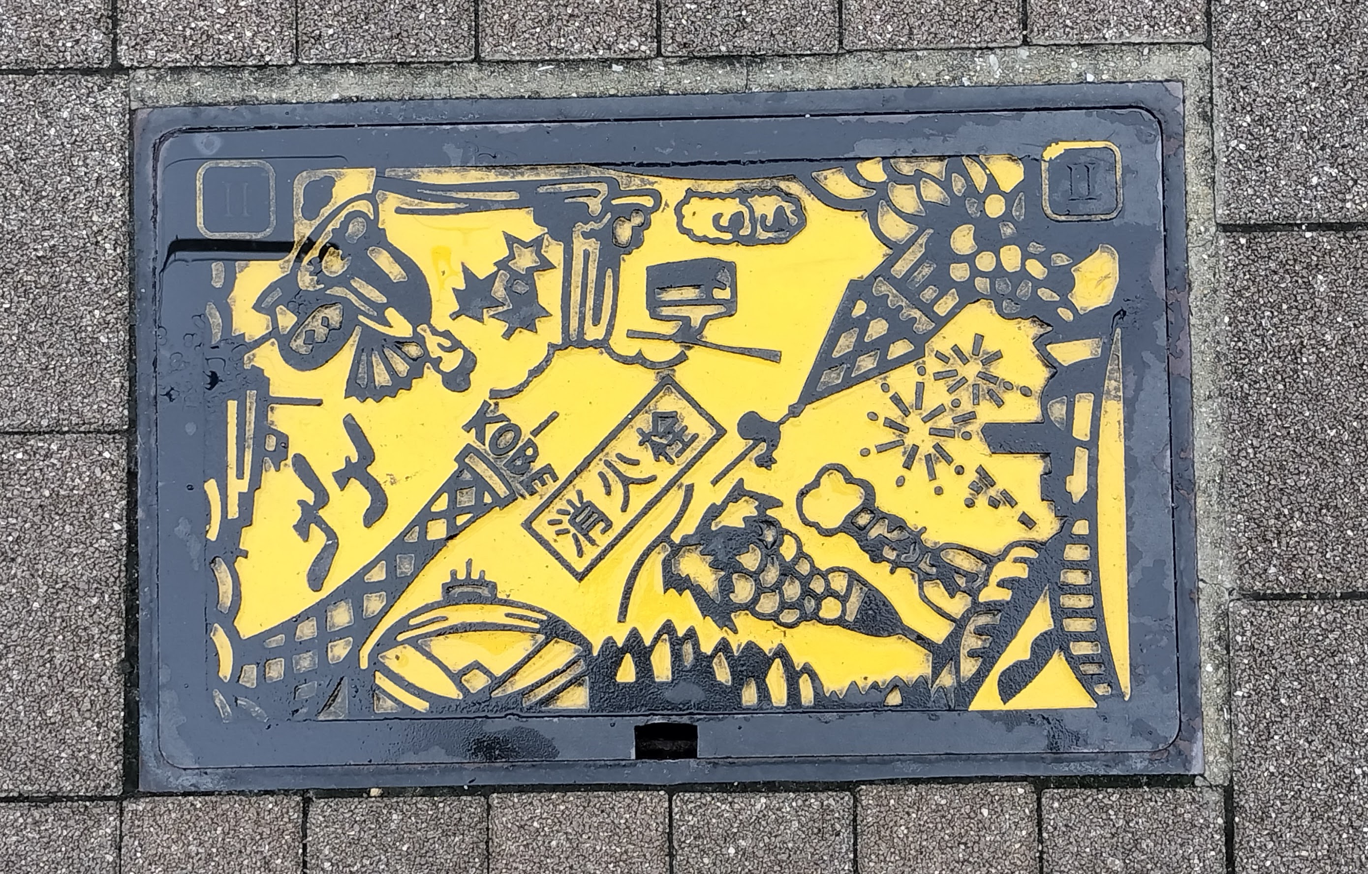 神戸のマンホール