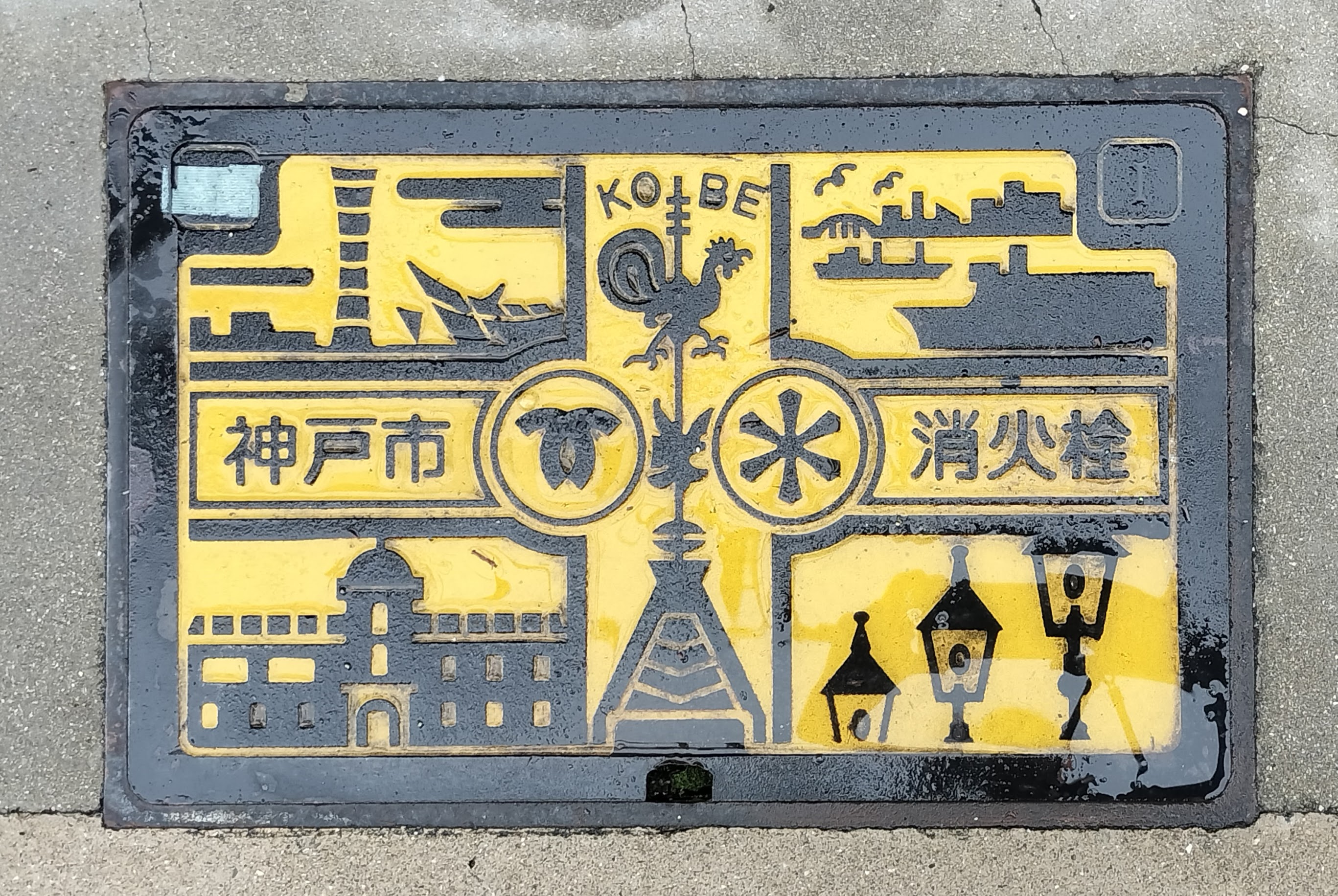 神戸のマンホール
