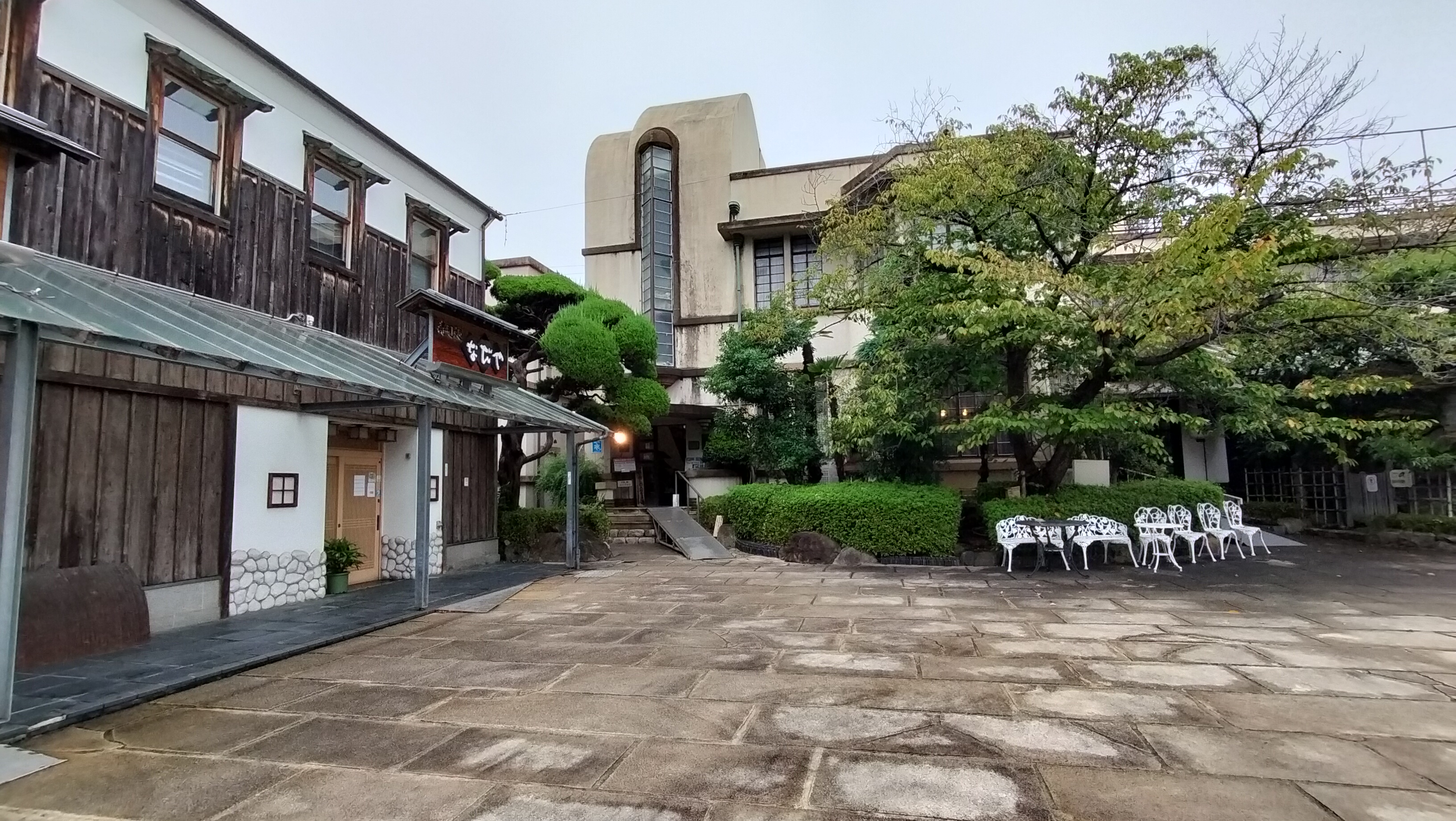 こうべ甲南　武庫の郷