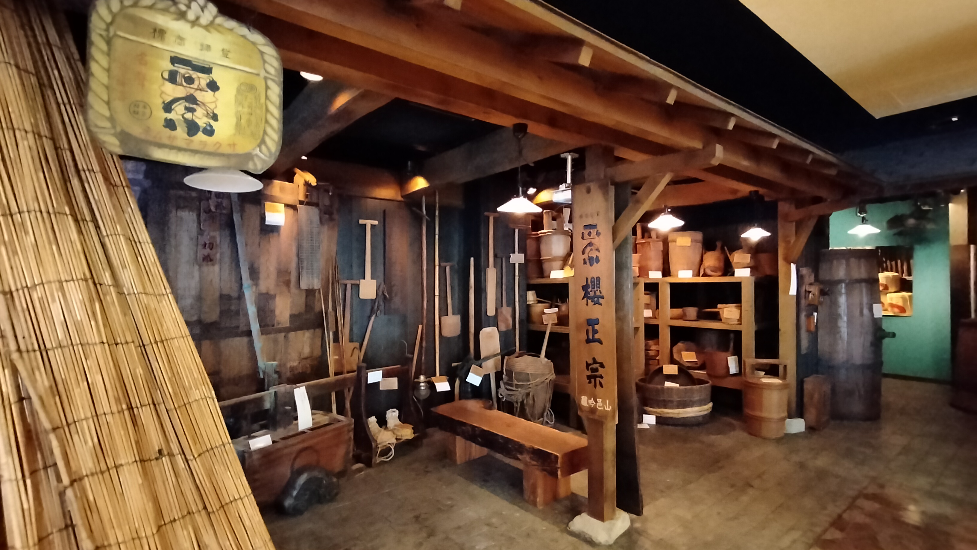 櫻政宗記念館　櫻宴