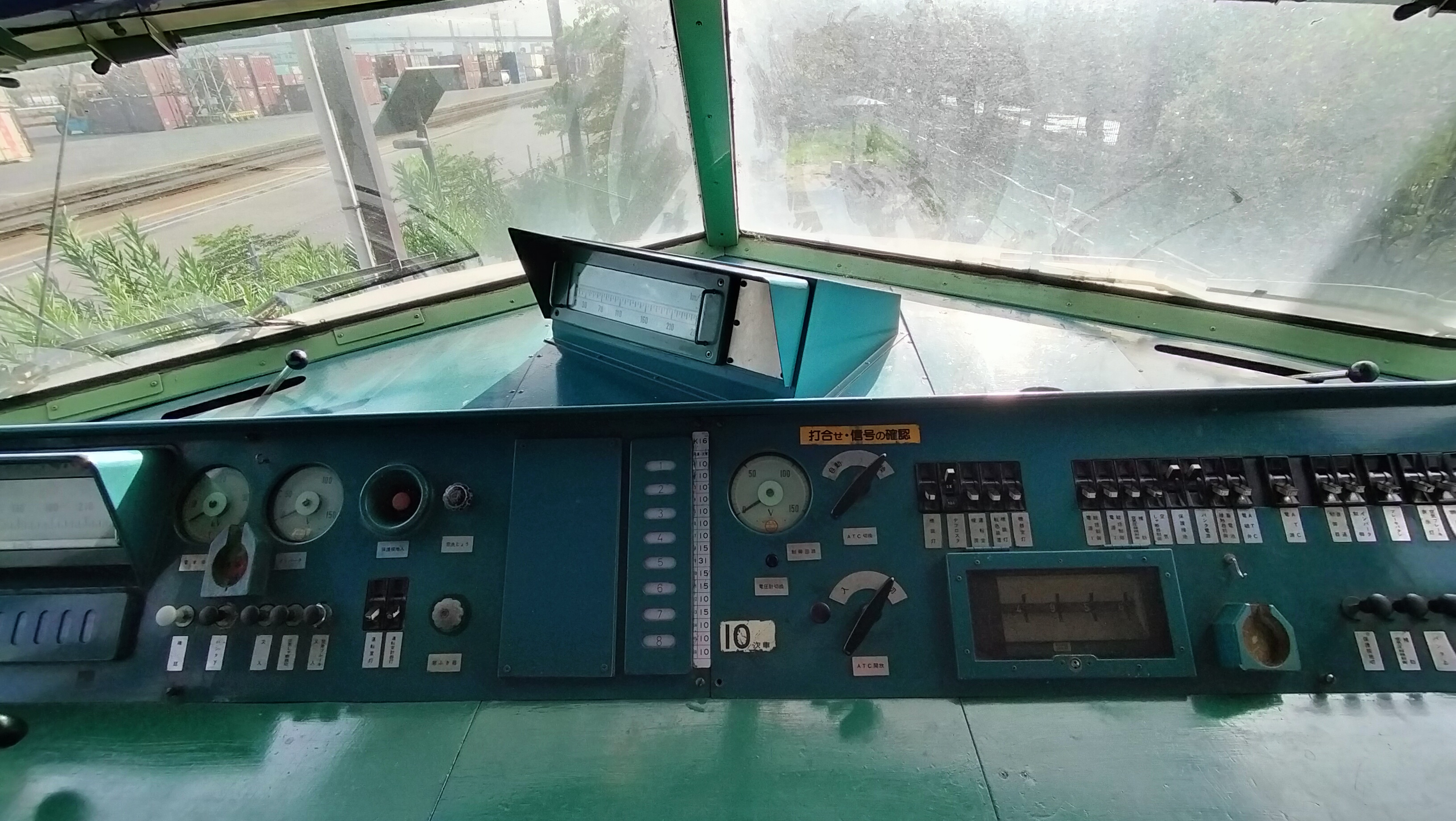 運転席からの眺め