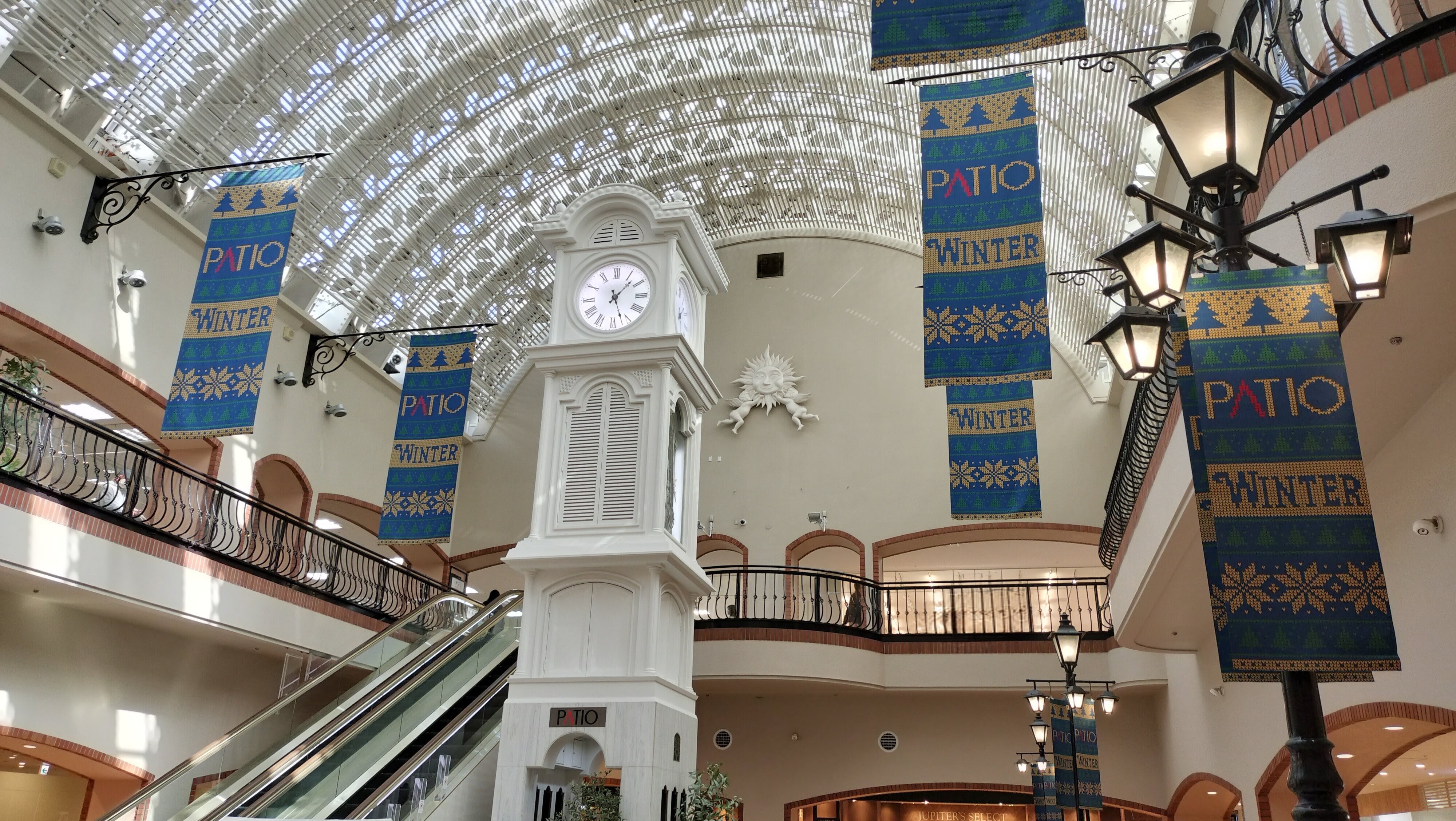 センターコート