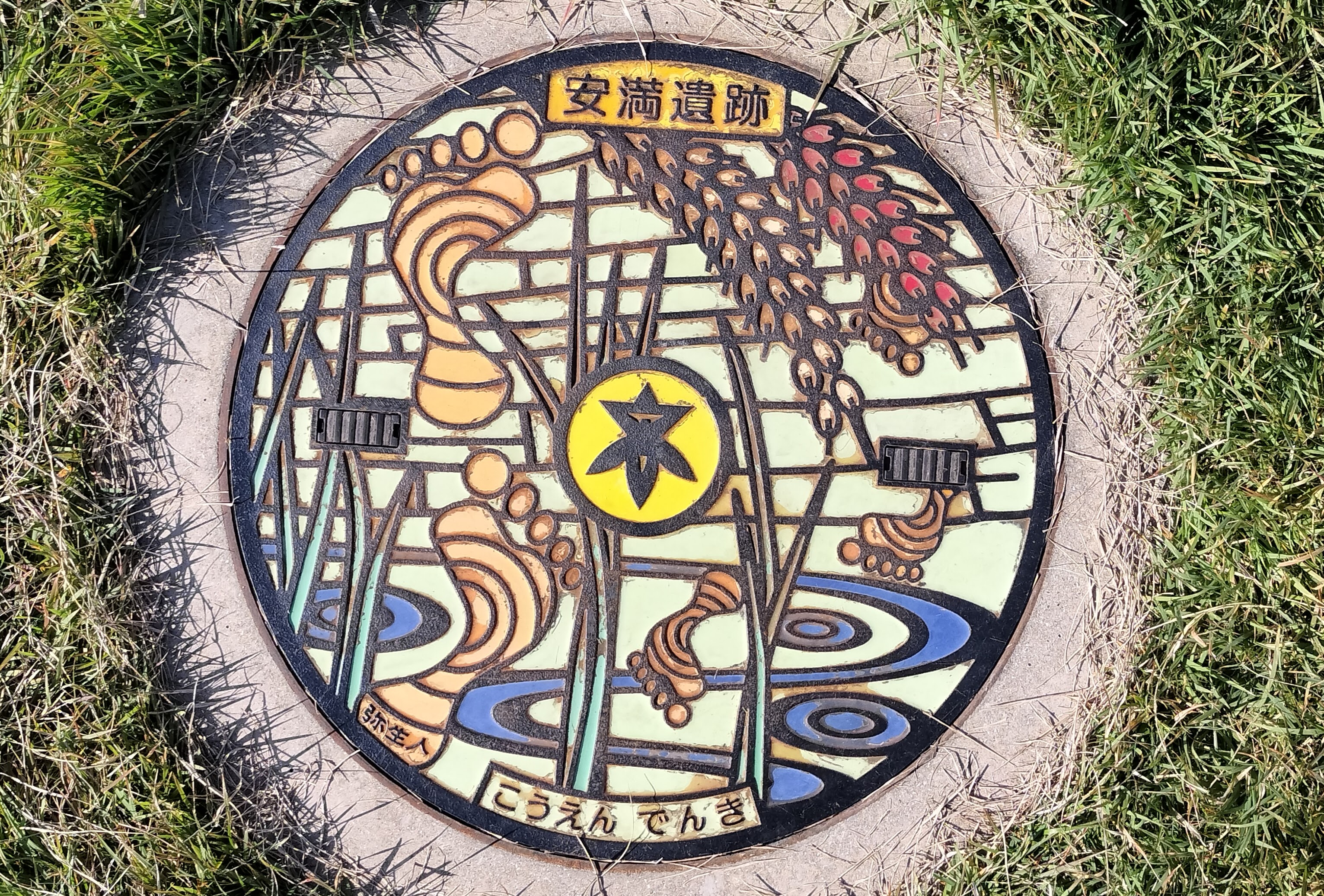 カラフルなマンホール