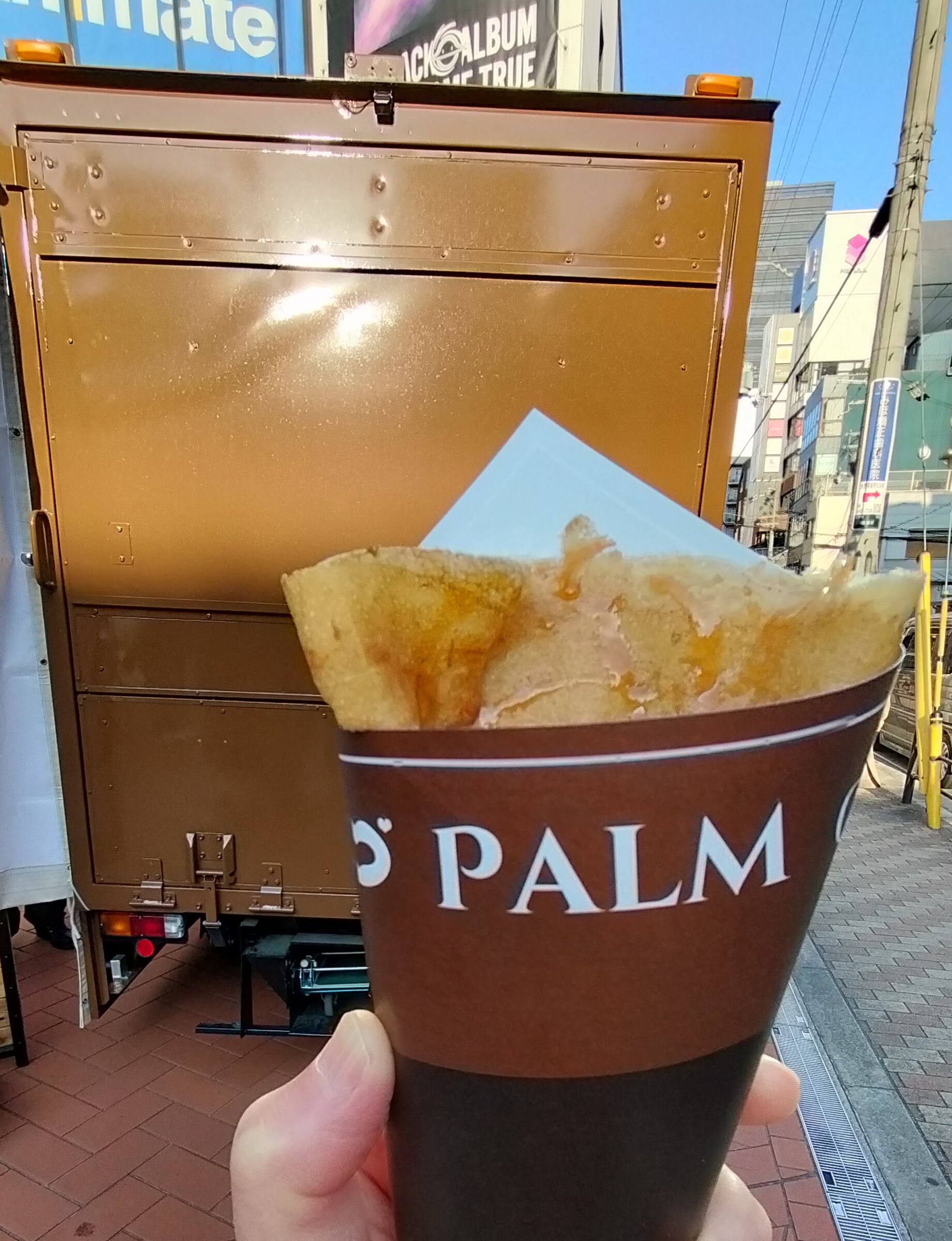 塩キャラメルクレープ